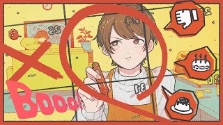 【誕生日に！】Booo!/歌ってみた【うたかたのうたみた】原キー