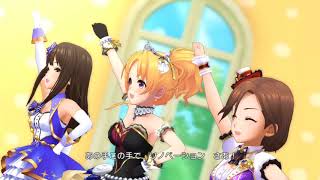 デレステ「kawaii make my day」