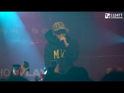 190106 f*k all that shit - The Quiett feat. Undecated Kid (HIPHOPPLAYA SHOW Vol.54)
