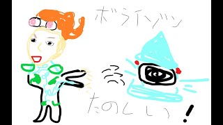 ズラまるAPEX配信ハイライト＃８　【新ver】【ホライゾン】