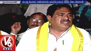 Telangana TDP Leaders Arrest | Protest at Speaker's Chamber | V6 News (24-08-2015)