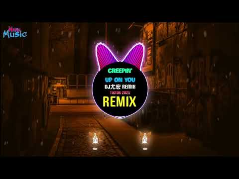 Creepin' Up On You (DJ尤宏 Remix 2025) - Darren Hayes || Proghouse Mix Tiktok Douyin DJ抖音热播版 