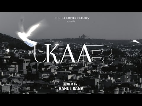 UKAAB | SUSPENSE THRILLER | CRIMINOLOGIA E CINEMA