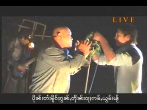 Tai Song (Liao Pu Mon)