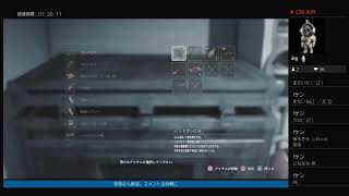 ［バイオハザードRE3］酔っぱらいのバイオハザードRE3［ツカム］