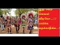 Tamil Karagattam தமிழ் கரகாட்டம் 1