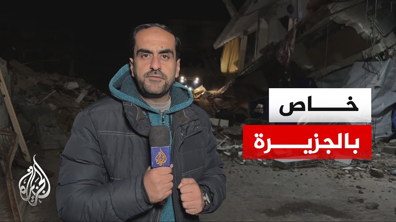 انهيارات متتالية للمنازل بغزة بسبب المنخفض الجوي