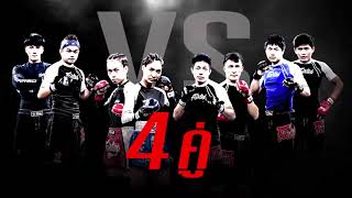 Ignite Warrior Championship : Battle To Glory Promo