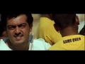 Tamil Hit Song Thala Ajith Attakasam Unakenna Unakenna Ajith Mass Song