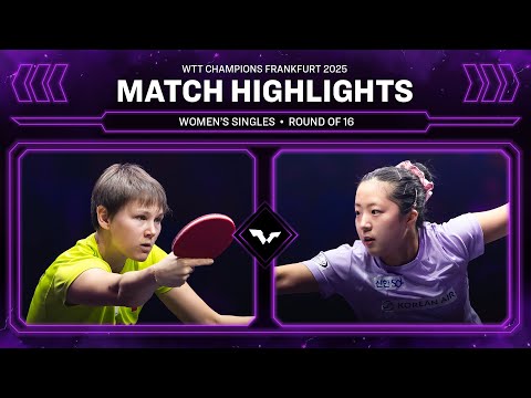 Nina Mittelham vs Shin Yubin | WS R16 | #WTTFrankfurt 2025