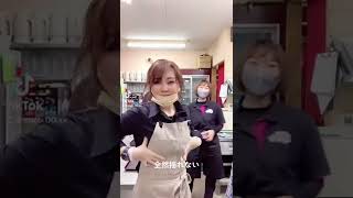 #いつかの #揺れない #営業中 #暇か