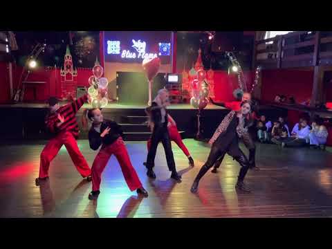 Blue Flame / ONEUS - No Diggity