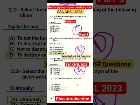 SSC CHSL 2023 🎯Most Imp previous year question paper 😱English 🔥#shorts #ssc #sscchsl