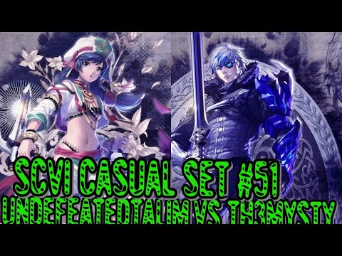 Soul Calibur VI Casual Set #51 - UNDEFEATEDTALIM (Talim) Vs th3mysty (Groh)