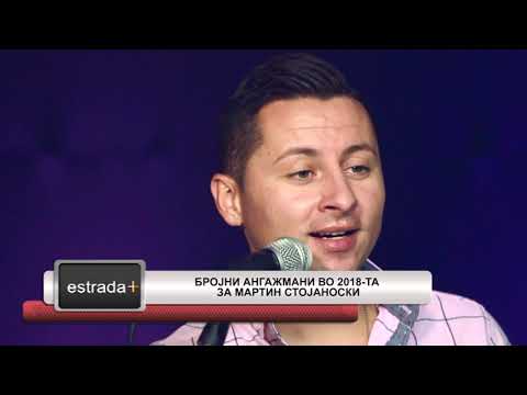 Estradaplus 14 12 2018   Brojni angazmani vo 2018 ta za Martin Stojanoski