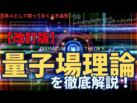 「研究室のワームホール」: 研究者が画期的なマイルストーンの青写真を作成