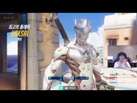 Overwatch Korean Genji Pro Haksal Opens His Godlike Mode Against WhoRu & Calvin