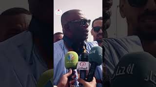 النائب برام الداه أعبيد يعزي في وفاة والد الرئيس السابق محمد ول عبد العزيز . #نواكشوط_مباشر #تابعونا