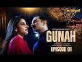 Gunah Episode 1 Saba Qamar Sarmad Khoosat Pakistani New Mini Series 2025 Express TV
