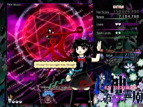 Touhou 13 ~ Ten Desires - Extra Clear as Marisa [12EX Bosses in 12 Months]