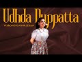 UDHDA DUPPATTA REMIX NOOR JEHAN X VIBRONO