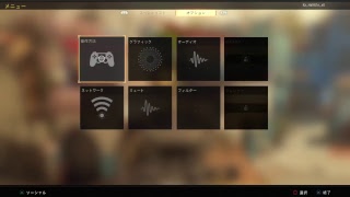 クソ雑魚なめくじ先輩が逝くBO4