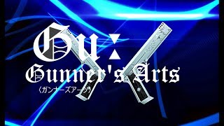 【PSO2講座】ガンナーズアーツ　～PAとパレット設定～