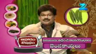 Mee Inti Vanta Nov. 19 '11 Part - 3