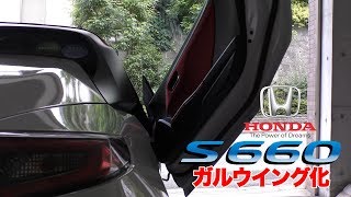 S660 雨漏り 対策 موقع ويب حيث يمكنك مشاهدة مقاطع الفيديو الموسيقية مجان ا