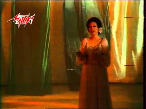 El aryeb Menk - Nagat القريب منك - نجاة