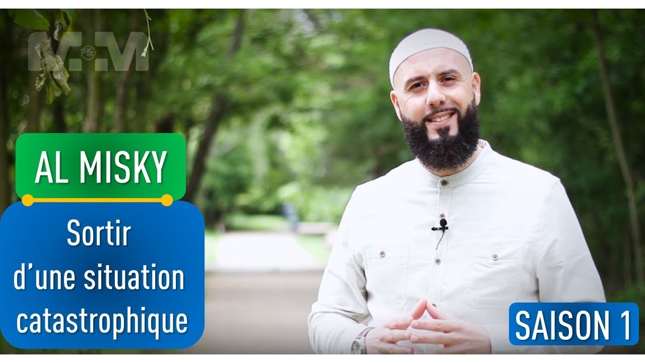 Un Jour, Une Vie -  Al Misky