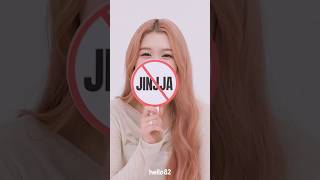 Download lagu Say hello to members of SM's newest girl group SUPER JUNIOR 😂 #Hearts2Hearts #하츠투하츠 #hello82 #shorts mp3