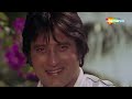 Khubsoorat Ho Teri Har Ada Hai Haseen Daulat 1981 Vinod Khanna Zeenat Aman Hindi Geet