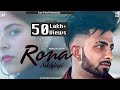 Rona Sikhjegi-Aman Jaluria Feat. Game Changerz | Only Jashan | LosPro Rona Sikhjegi-Aman Jaluria Feat. Game Changerz | Only Jashan | LosPro