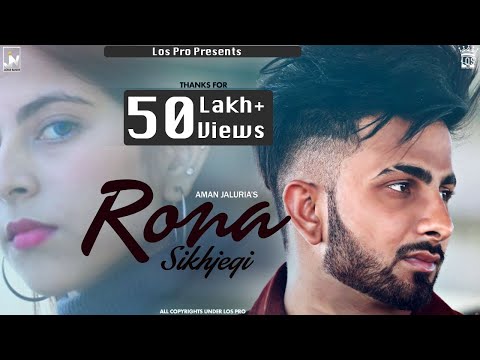 Rona Sikhjegi