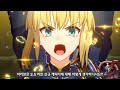 Clip 1