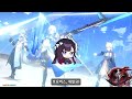 Clip 2