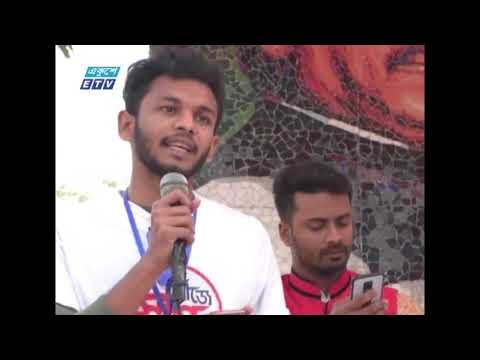 09 AM News || সকাল ০৯ টার সংবাদ || 15 February 2021 | ETV News