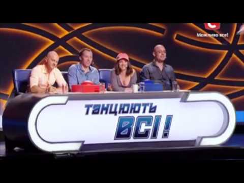 Саня Дымов на Танцуют все 6! (Short Version)