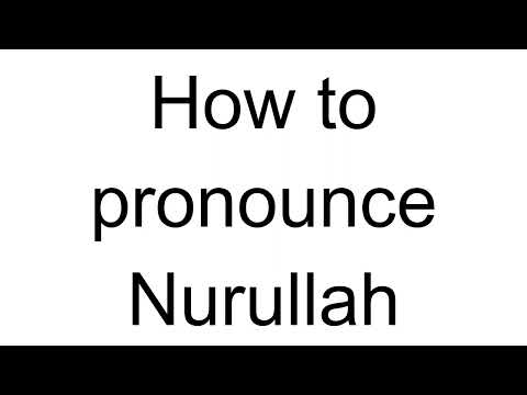How to Pronounce Nurullah (Turkish)