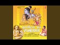 Tulsidas Krit Ramayan 101 Chaupaiyaan Mein