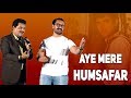 Aamir Khan Udit Narayan Sing Aye Mere Humsafar After 30 Years Of Qayamat Se Qayamat Tak