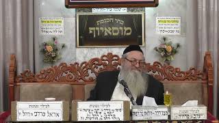 הרב שמעון רז | מוסר | מוסאיוף  (בית הכנסת מוסאיוף) - התמונה מוצגת ישירות מתוך אתר האינטרנט יוטיוב. זכויות היוצרים בתמונה שייכות ליוצרה. קישור קרדיט למקור התוכן נמצא בתוך דף הסרטון