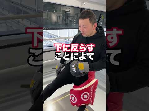 ペチペチローキック打っても意味なくない？　#shorts #格闘技