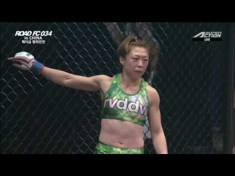 Report: Yan Xiaonan Injured, Off UFC Fight Night Singapore