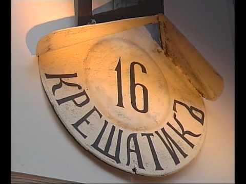 Богомазов, Олександр Костянтинович — ВУЕ