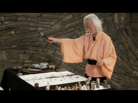 Moving From Emptiness: The Life and Art of a Zen Dude | Full Documentary Movie