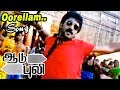 ஊரெல்லாம் Oorellam Video Song Aadu Puli Video Songs Aadhi Poorna Latest Tamil Song
