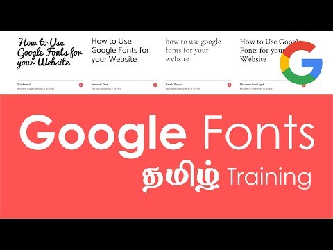 download lagu mp3 mp4 Movie Font Google, download lagu Movie Font Google gratis, unduh video klip Movie Font Google