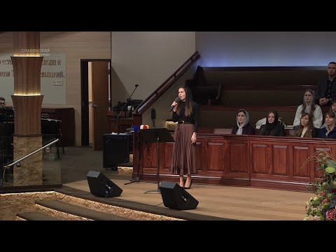 "Ти - непохитна скеля в морі зла" - Соло